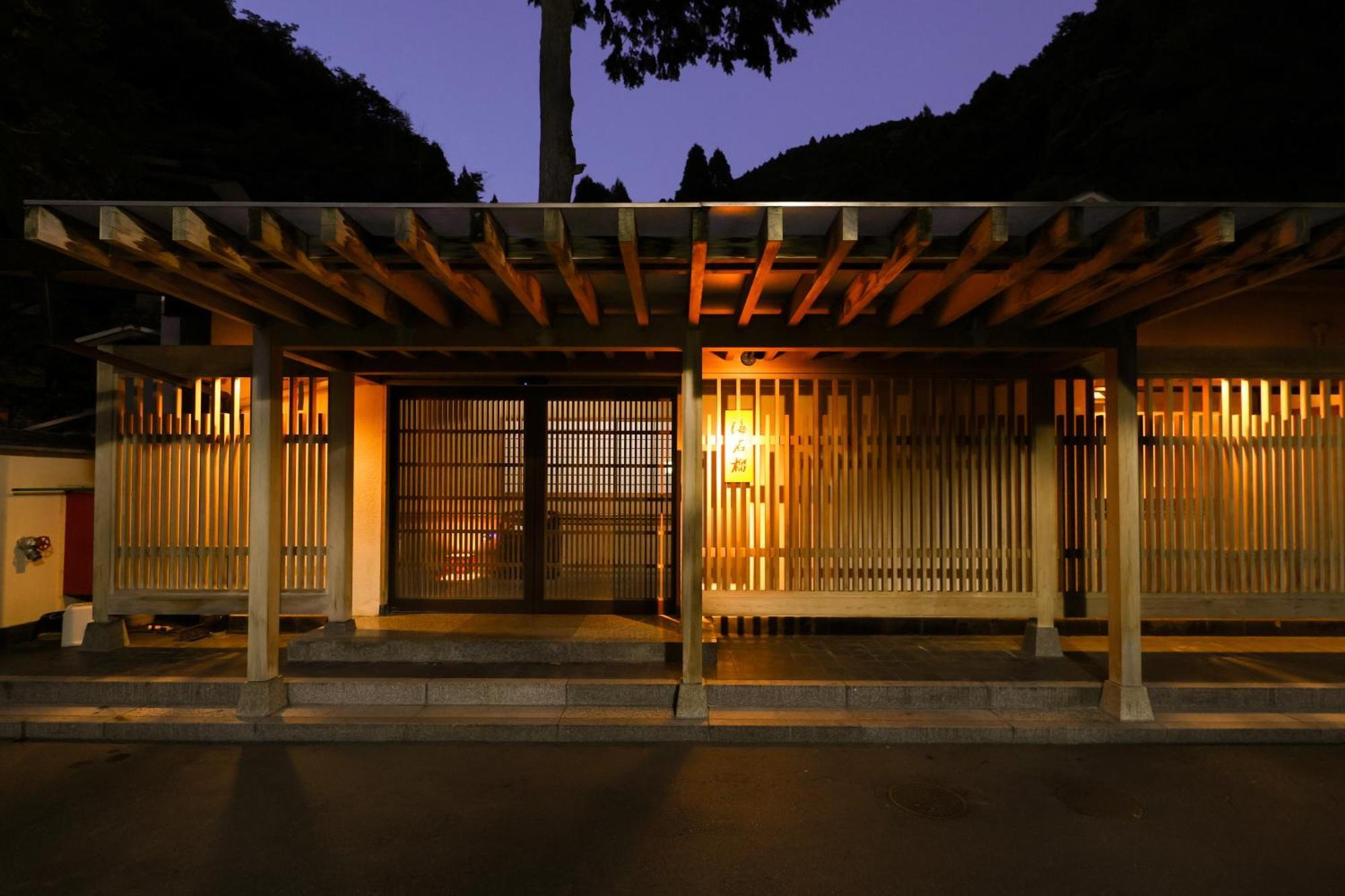 Oku Yugawara Tsubaki Hotel Bagian luar foto