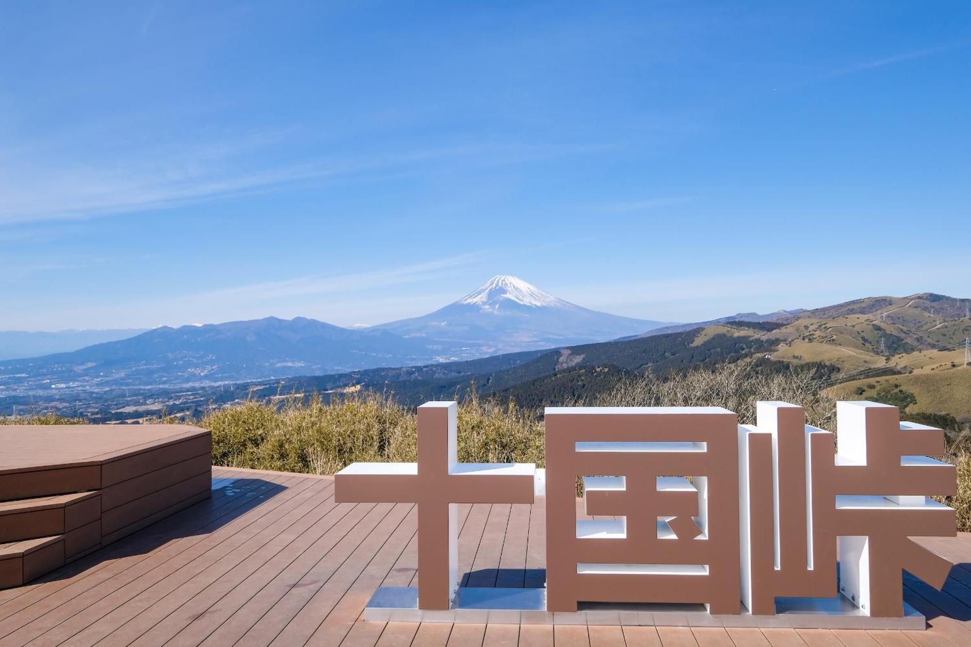 Oku Yugawara Tsubaki Hotel Bagian luar foto