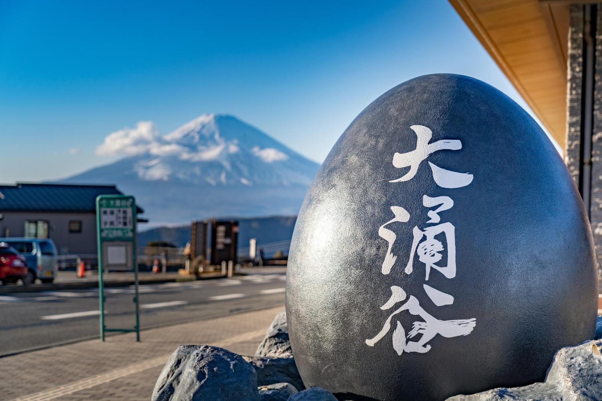 Oku Yugawara Tsubaki Hotel Bagian luar foto